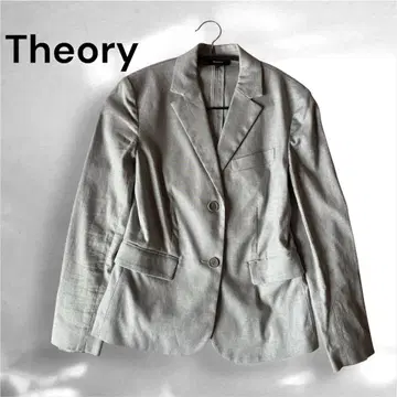 Theory 테일러드 자켓 그레이 현행 택 00 XS