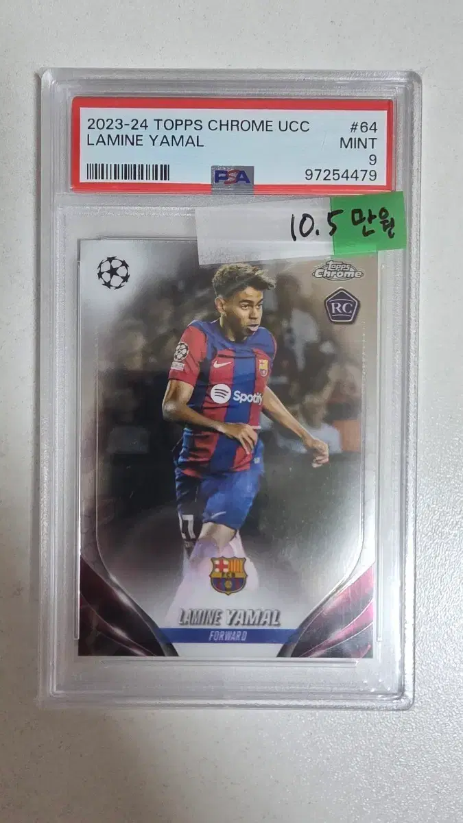 Topps 라민 야말 크롬 루키 PSA9