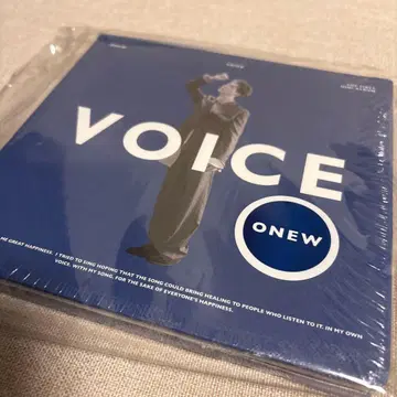 SHINee voice 온유 솔로 싱글 파랑
