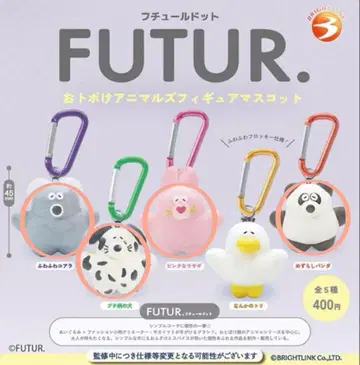 FUTUR. 퓨처 닷 오토케 애니멀즈 피규어 마스코트 4종