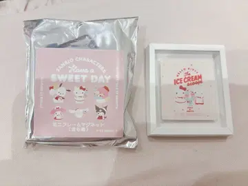 키티 프레임 마그넷