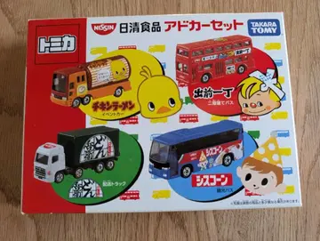 토미카 닛신 식품 애드카 세트 TOMICA