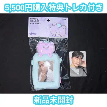 ATEEZ 산 MIGHTEEZ 포토카드 홀더 키링