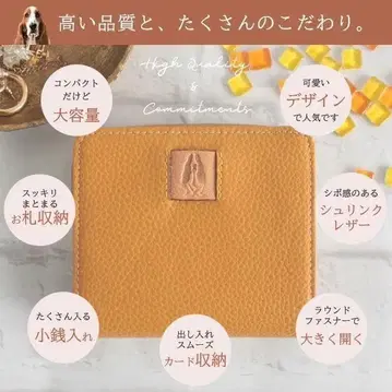 허시파피 아테사 카멜 Hush Puppies 접이식 지갑