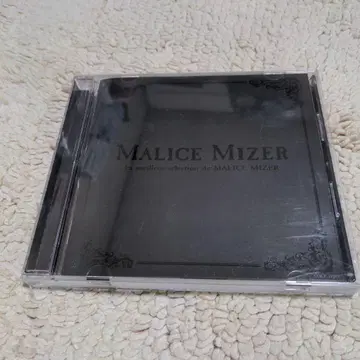MALICE MIZER La meilleur selection BEST