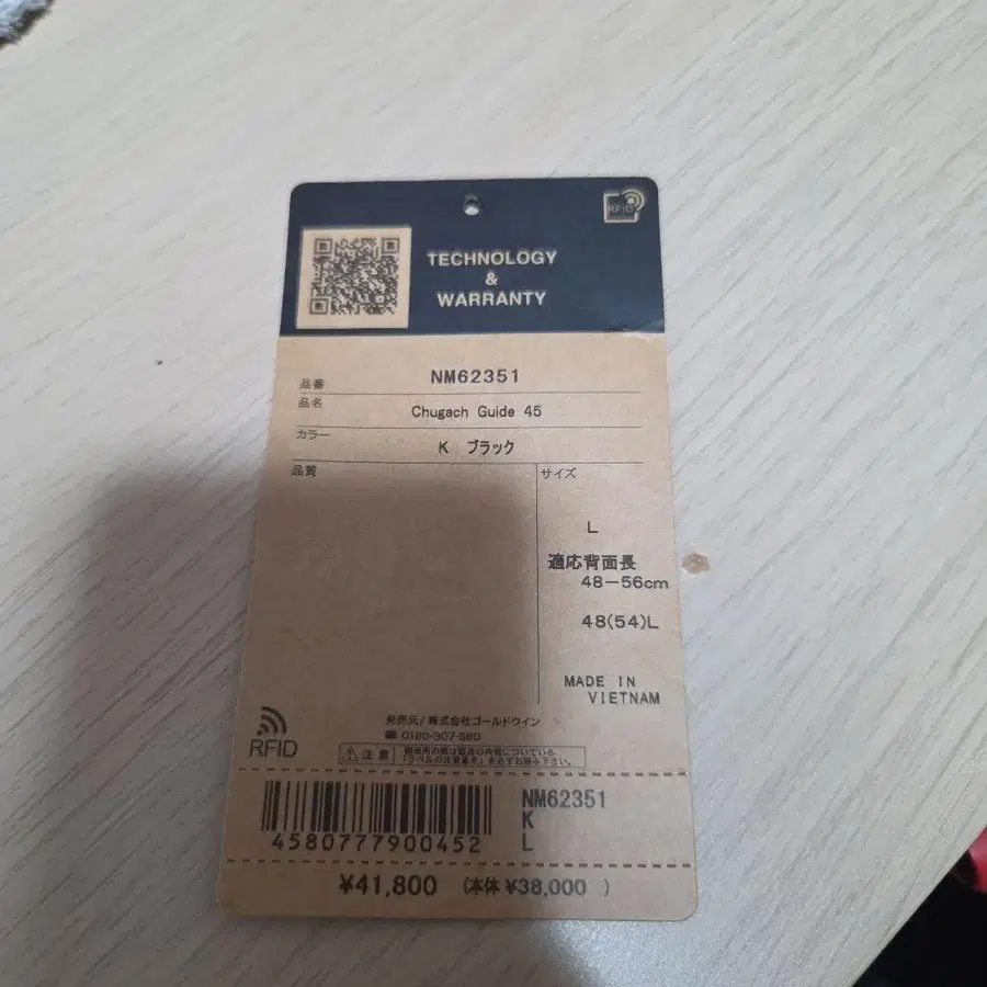 7번째 상품 이미지