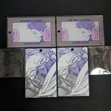 히로아카 신소 히토시 슬라이드 아크릴 키링 2개 세트