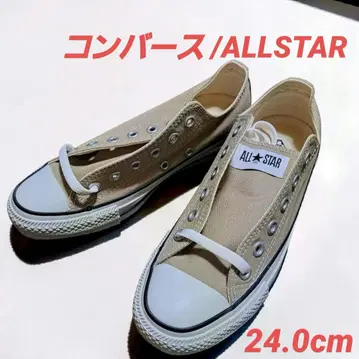 컨버스 ALLSTAR 로우컷 캔버스 스니커즈 (24) 베이지