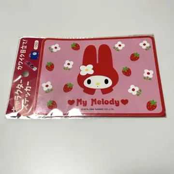 마이멜로디 스티커