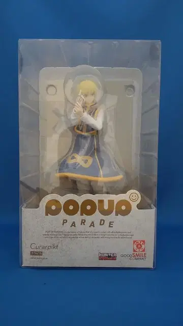 POP UP PARADE HUNTER x HUNTER 크라피카 피규어