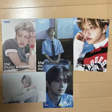 TWS 지훈 플라이어