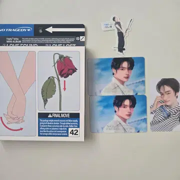 TWS NO TRAGEDY FINAL MOVE 영재