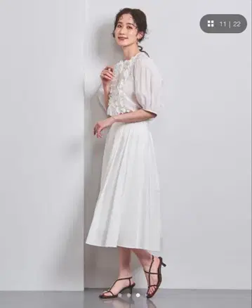 UNITEDARROWS MANTECO 플레어 스커트 유나이티드 애로우즈