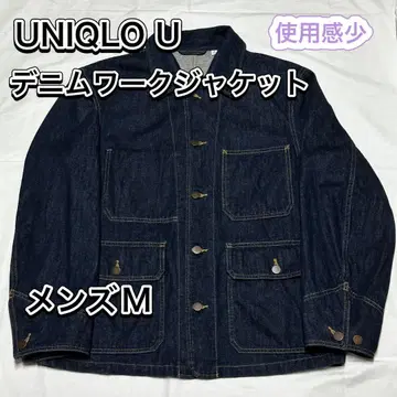 [ 사용감 적음 ] UNIQLO U 데님 워크 자켓 남성용 M