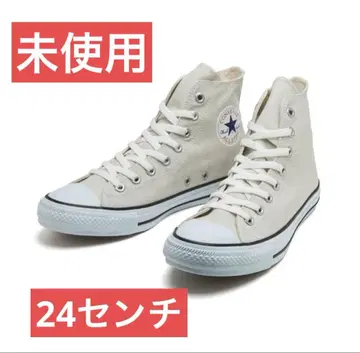 [ 미사용 ] Converse 하이컷 스니커즈 24cm 라이트 그레이