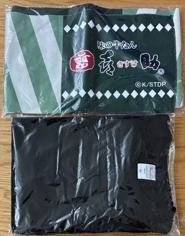 BLEACH 맛의 규탄 키스케 x 우라하라 키스케 T셔츠 타월 세트