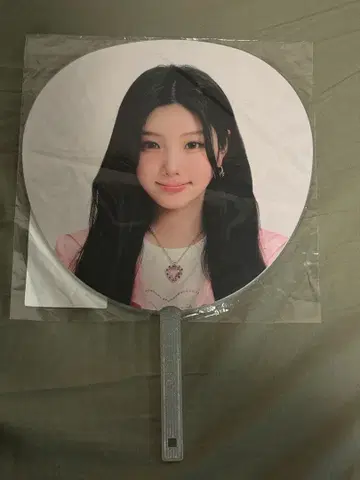 ILLIT 원희 원니 WONHEE Glitter Day 부채
