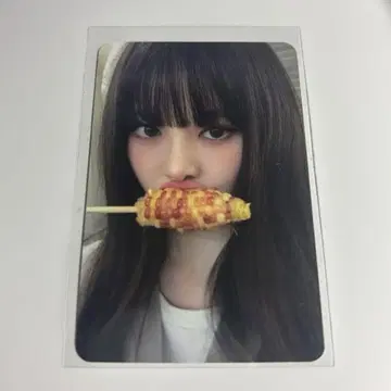izna BEEP 지민 ktown4u