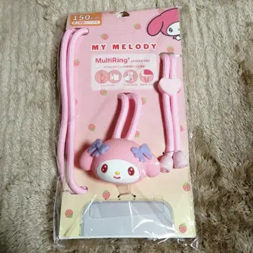 MY MELODY MultiRing+ 마스코트 스트랩 포함 150cm