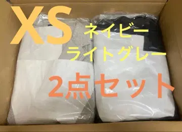새상품 엔지니어드 가먼츠 코드 레인 자켓 XS 네이비 그레이