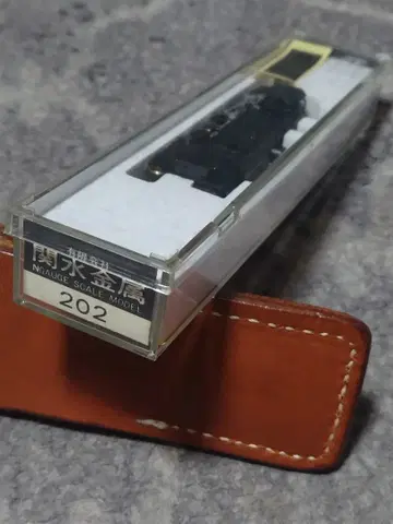 N 게이지 철도 모형 블랙 202
