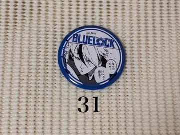 블루 록 프린세스 카페 캔뱃지 오토야 에이타 31개
