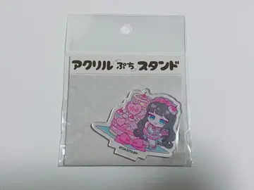 프리파라 10th eeo store 아크릴 쁘띠 스탠드 아로마