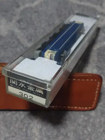 N 게이지 철도 모형 302 파랑