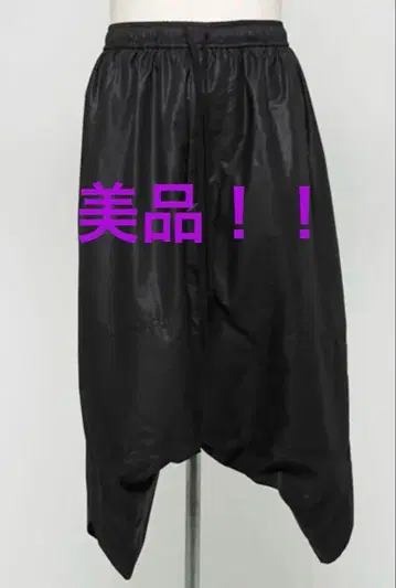 가격 인하 새상품급 율리우스 22ss 크로치 사루엘 팬츠