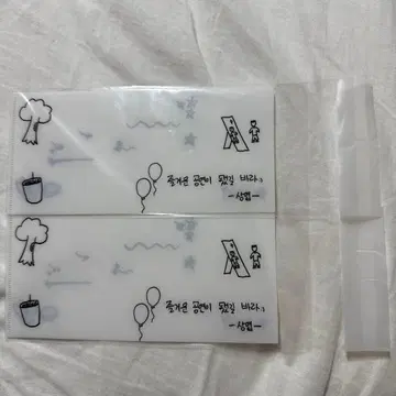 Lucy 최상엽 티켓 홀더