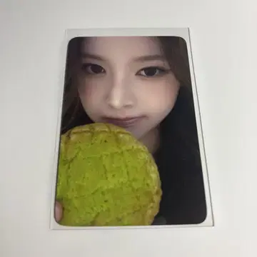 izna not just pretty 지민
