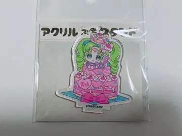 프리파라 10th eeo store 아크릴 쁘띠 스탠드 파루루
