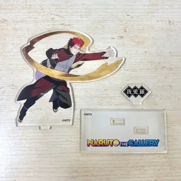 NARUTO the Gallery 가아라 아크릴 스탠드