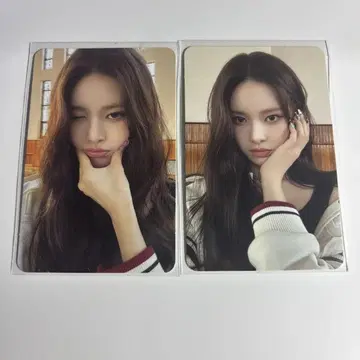 izna n/a 봉입 nemo ver
