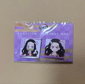 귀멸의 칼날 연결 스퀘어 캔뱃지 유곽편 카마도 네즈코