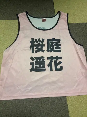 사쿠라바 하루카 비브스 생탄제 2026