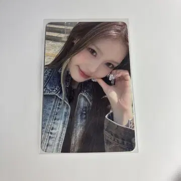 izna applemusic BEEP 세비