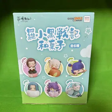 라오헤이 전기 피규어 화과자 전 6종 BOX