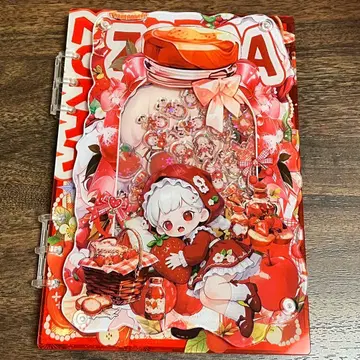 조라 샤카샤카 노트 바인더 A5 씰북