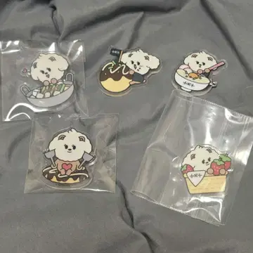 TXT 고토치 뿔바투 밤굿