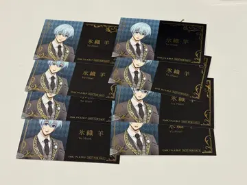블루 록 애니메이트 특전 히오리 명함풍 카드 8장