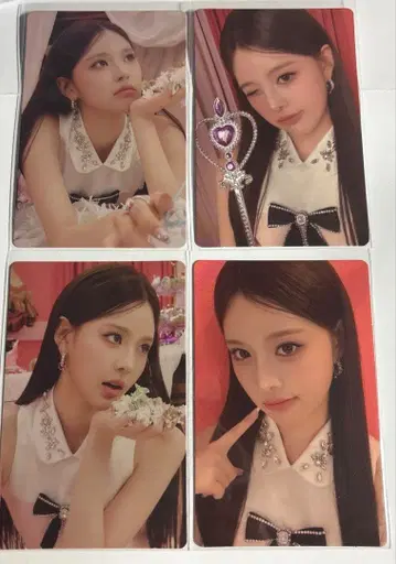 izna not just pretty 팬콘 랜트레 컴프 지민