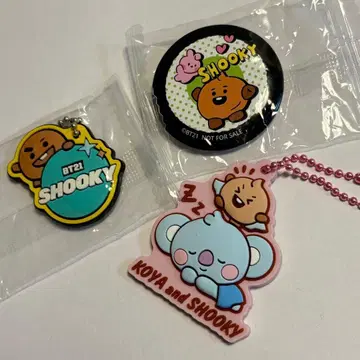 BT21 쿠라스시 BTS