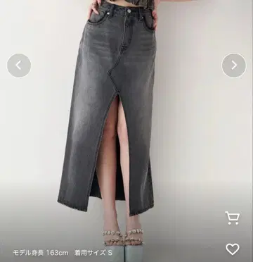 EVRIS 레이스 그래픽 롱 데님 스커트
