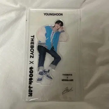 더보이즈 영훈 아크릴 스탠드 tooth jam 특전