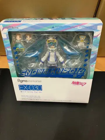 figma 유키 미쿠 Snow Owl ver.