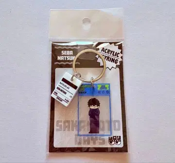 SAKAMOTO DAYS 지로리 아크릴 키링 세바 나츠키