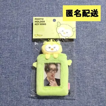 에이티즈 mighteez 포토카드 홀더 키링 민기 2