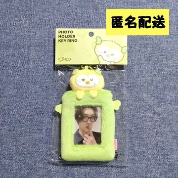 에이티즈 mighteez 포토카드 홀더 키링 민기 1