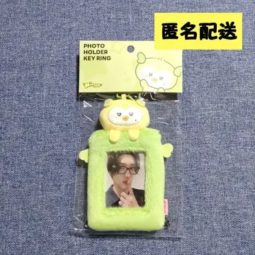 에이티즈 mighteez 포토 카드 홀더 키링 민기